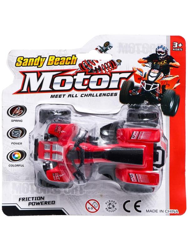 Квадроцикл инерционный «Гризли», МИКС