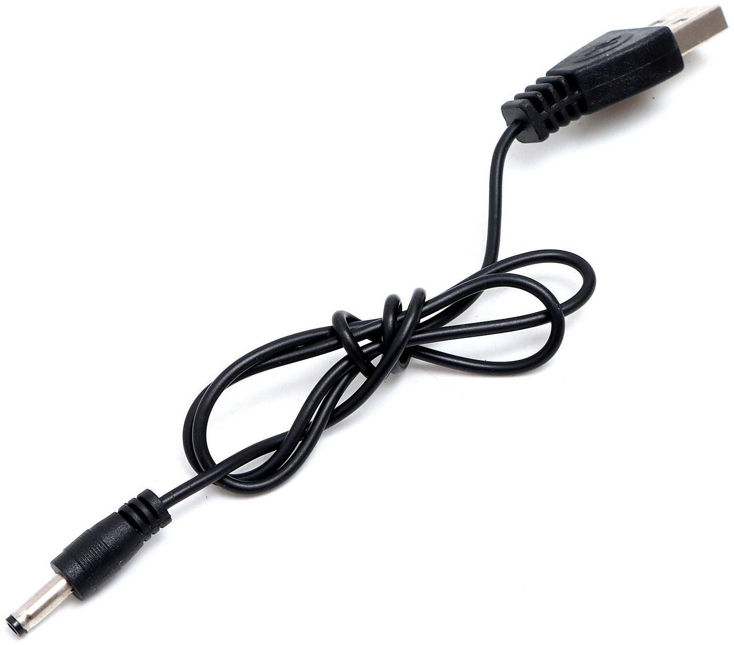 Джип радиоуправляемый DRIFT, 4WD, дрифт, работает от аккумулятора, цвет жёлтый