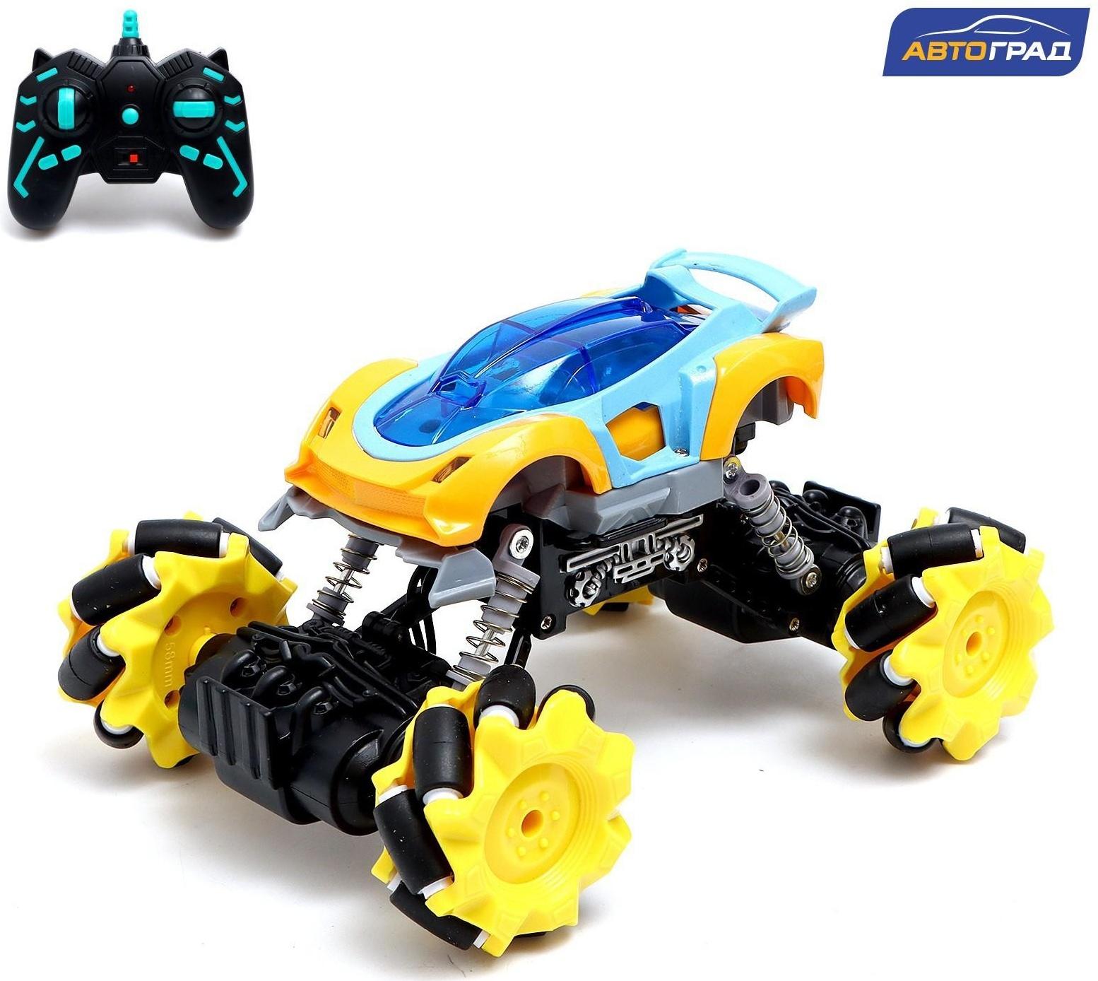 Джип радиоуправляемый DRIFT, 4WD, дрифт, работает от аккумулятора, цвет жёлтый