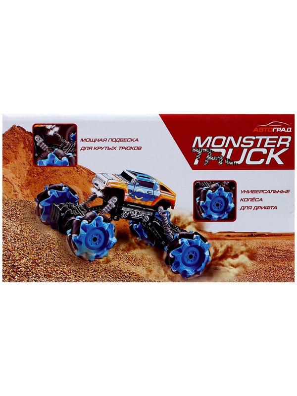 Джип радиоуправляемый DRIFT, 4WD, дрифт, работает от аккумулятора, цвет жёлтый