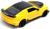 Машина радиоуправляемая «Автобот», открываются двери, 1:18, работает от батареек, цвет жёлтый