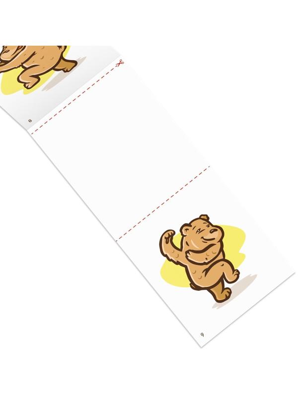 Игра-купоны «DANCE BATTLE», 26 страниц, 6+