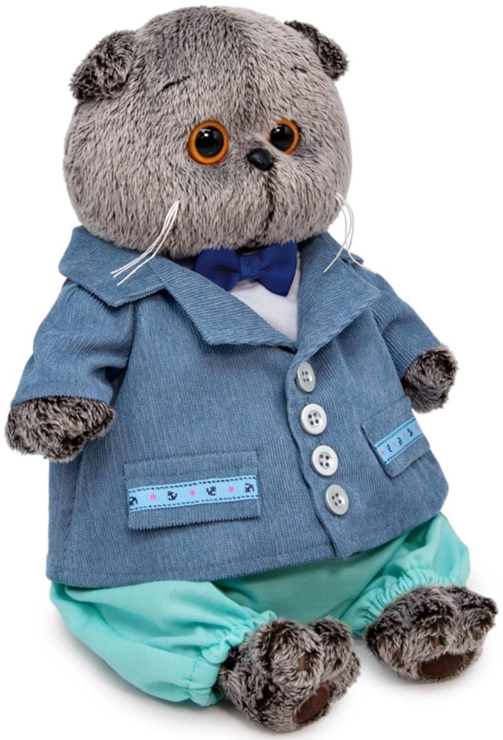 Мягкая игрушка «Басик в голубом пиджаке», 25 см