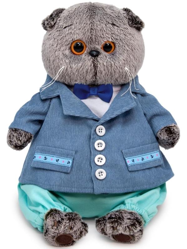 Мягкая игрушка «Басик в голубом пиджаке», 25 см