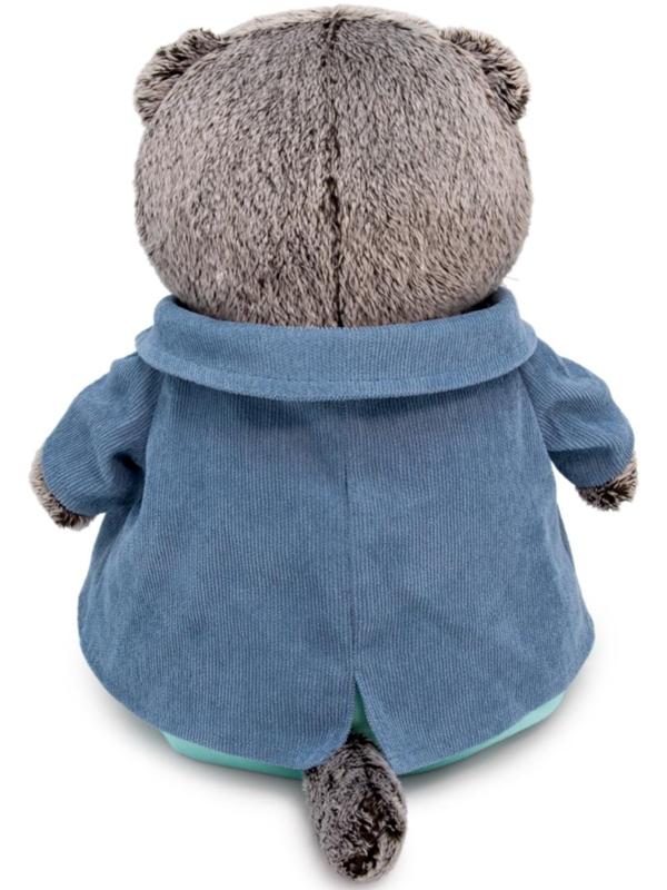 Мягкая игрушка «Басик в голубом пиджаке», 25 см