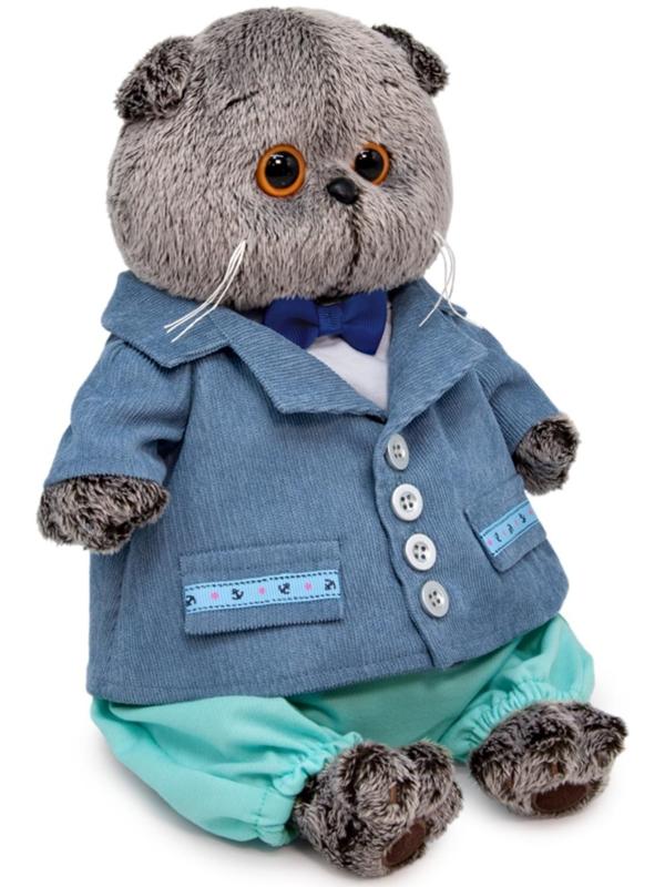 Мягкая игрушка «Басик в голубом пиджаке», 25 см