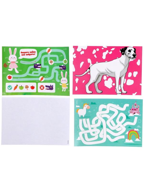 Набор для опытов «Магнитные игры», цвет розовый