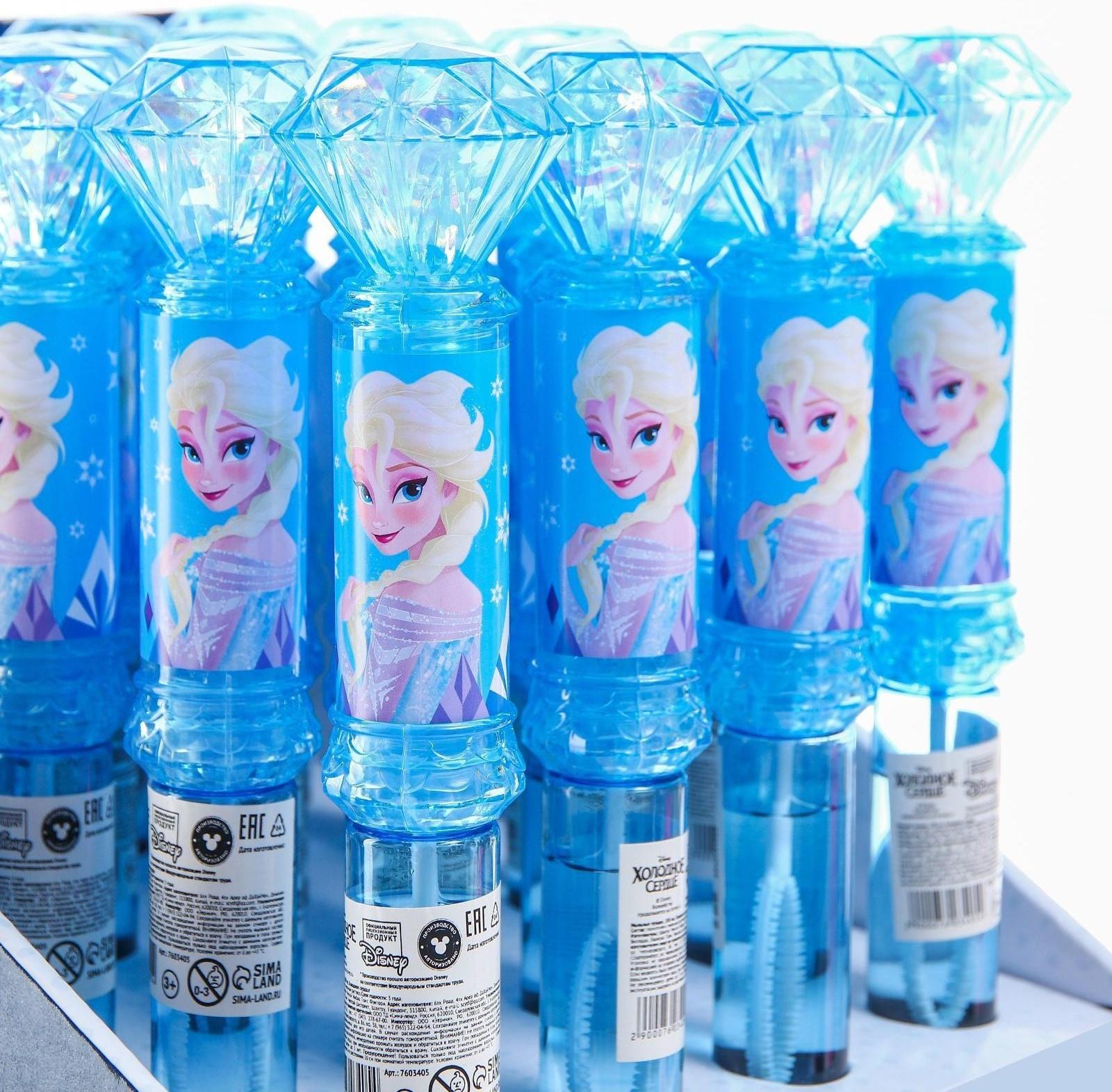 Мыльные пузыри 100 мл, Холодное Сердце