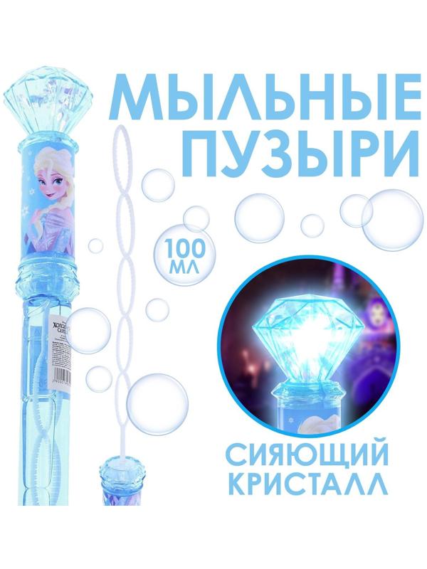 Мыльные пузыри 100 мл, Холодное Сердце