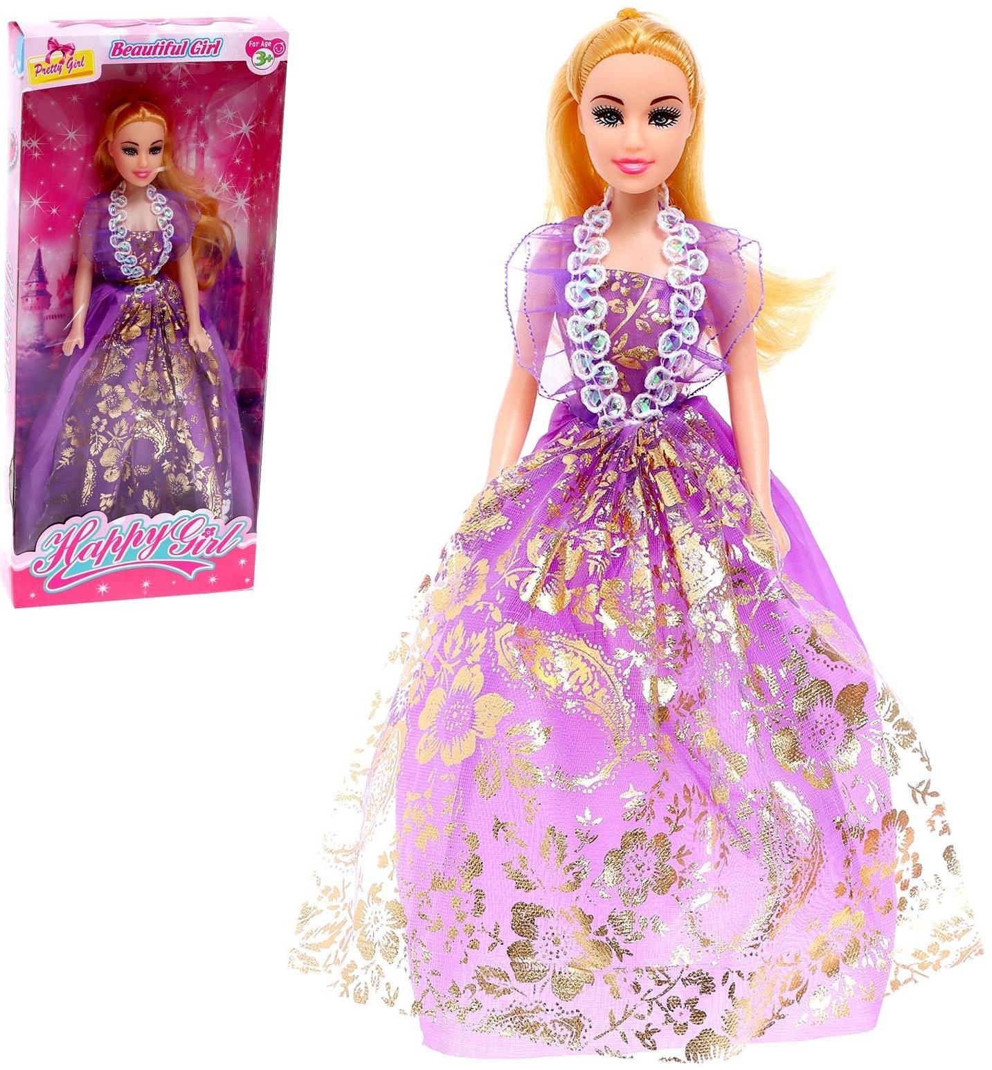 Кукла-модель «Арина» в платье, МИКС