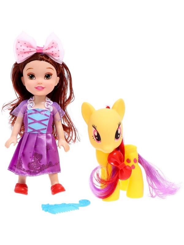 Кукла малышка «София» с пони и аксессуарами, МИКС