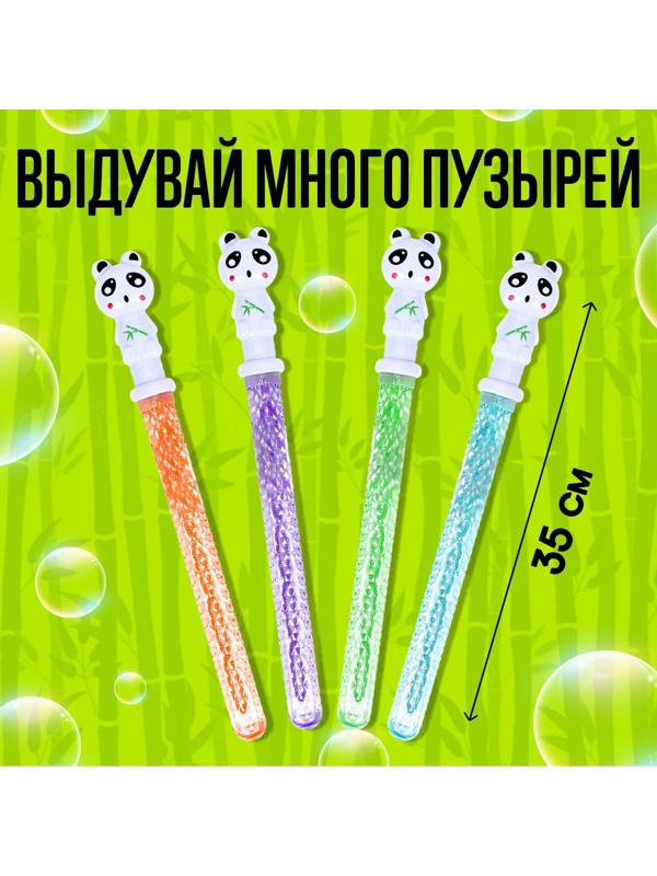 Мыльные пузыри «Чудо-пузыри»