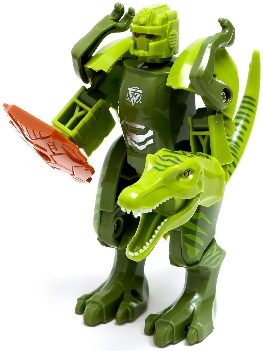 Робот «Динобот», трансформируется