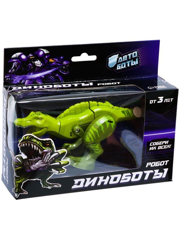 Робот «Динобот», трансформируется