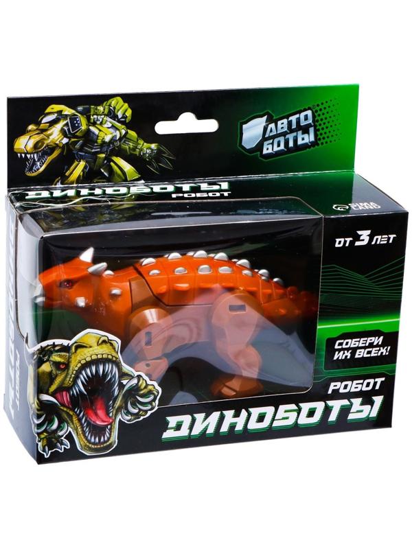 Робот «Динобот», трансформируется