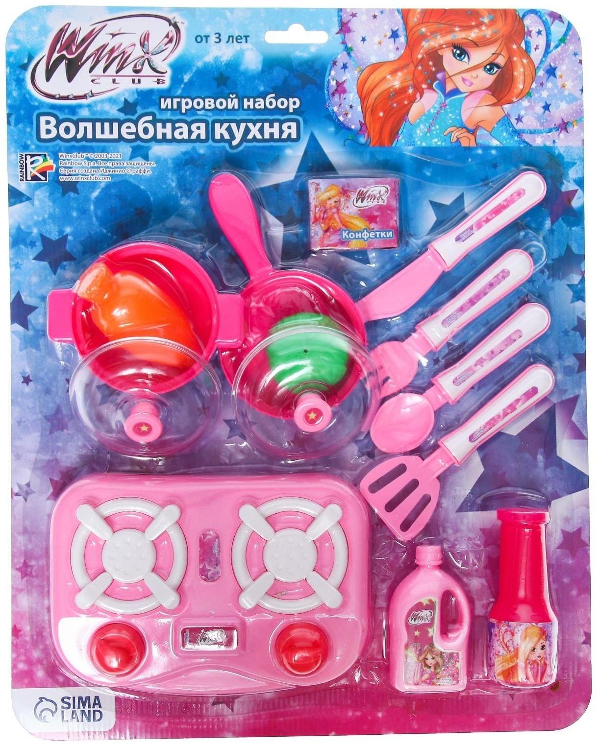 Игровой набор «Волшебная кухня», WINX, на блистере