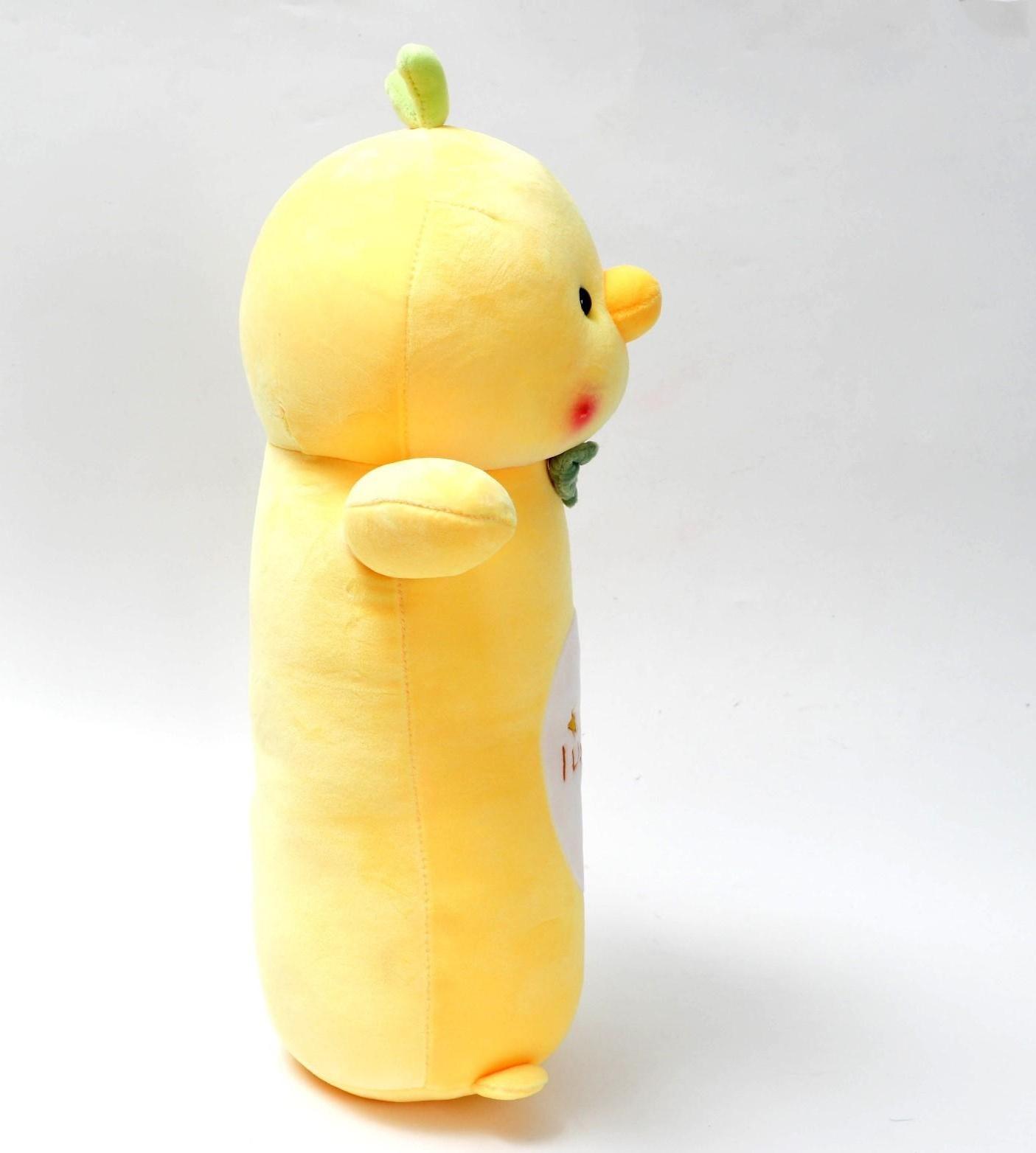 Мягкая игрушка «Цыплёнок»