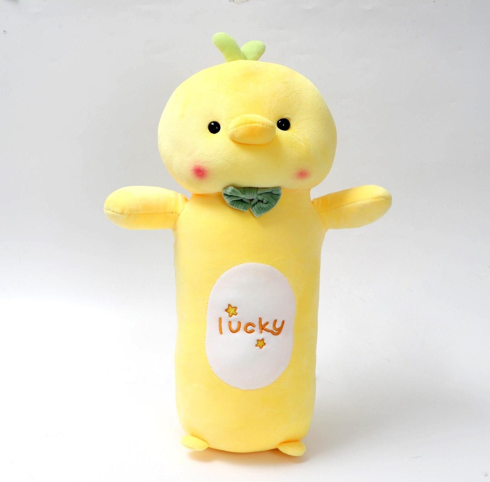 Мягкая игрушка «Цыплёнок»