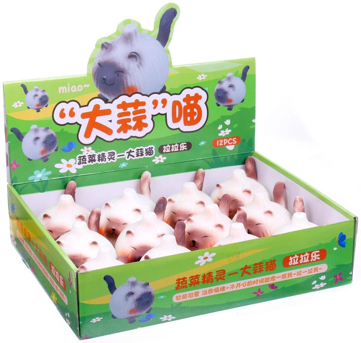 Мялка «Котик», с пастой, 1 шт.