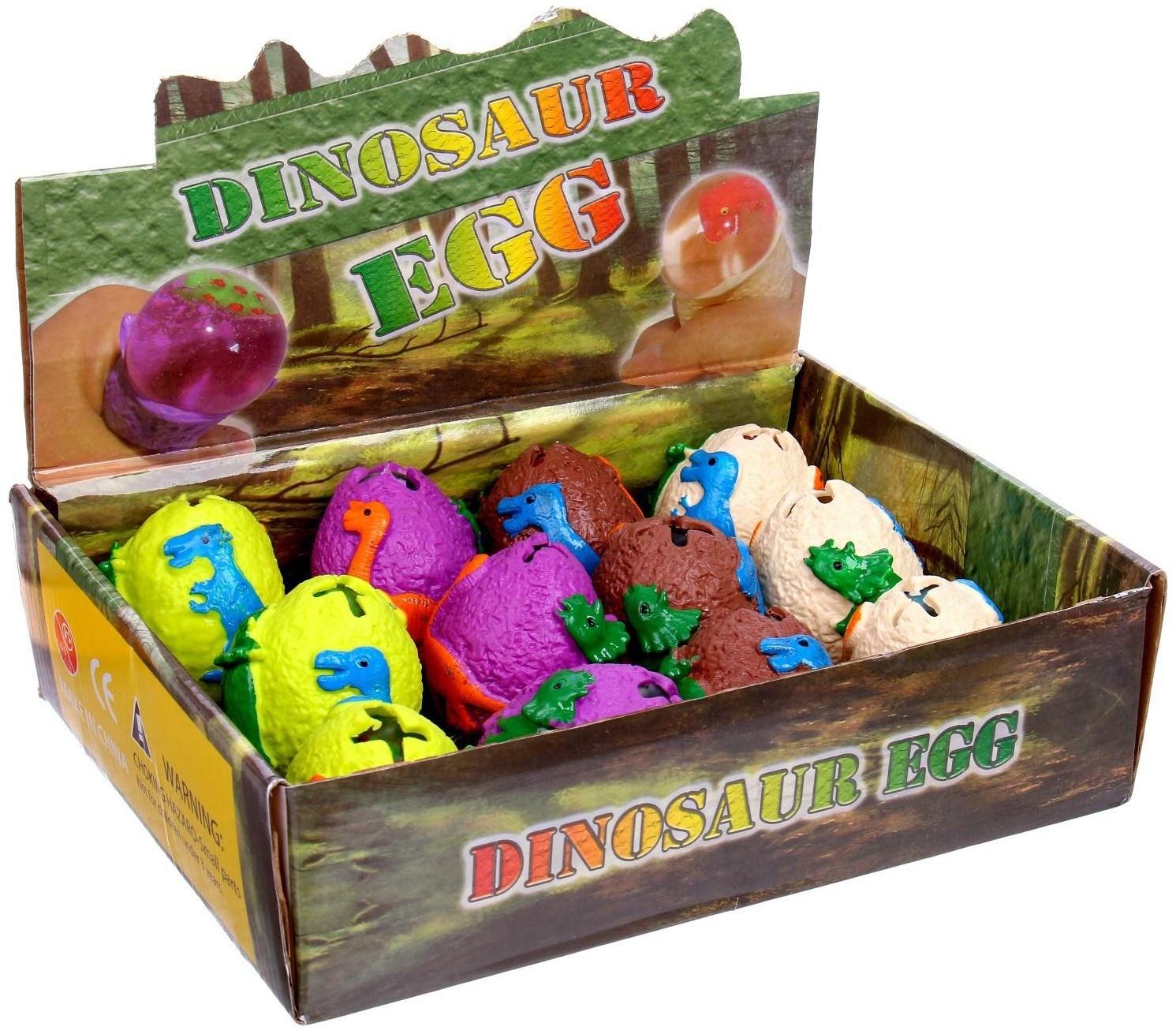 Мялка «Динозавр», с водой, цвета микс, 1 шт.