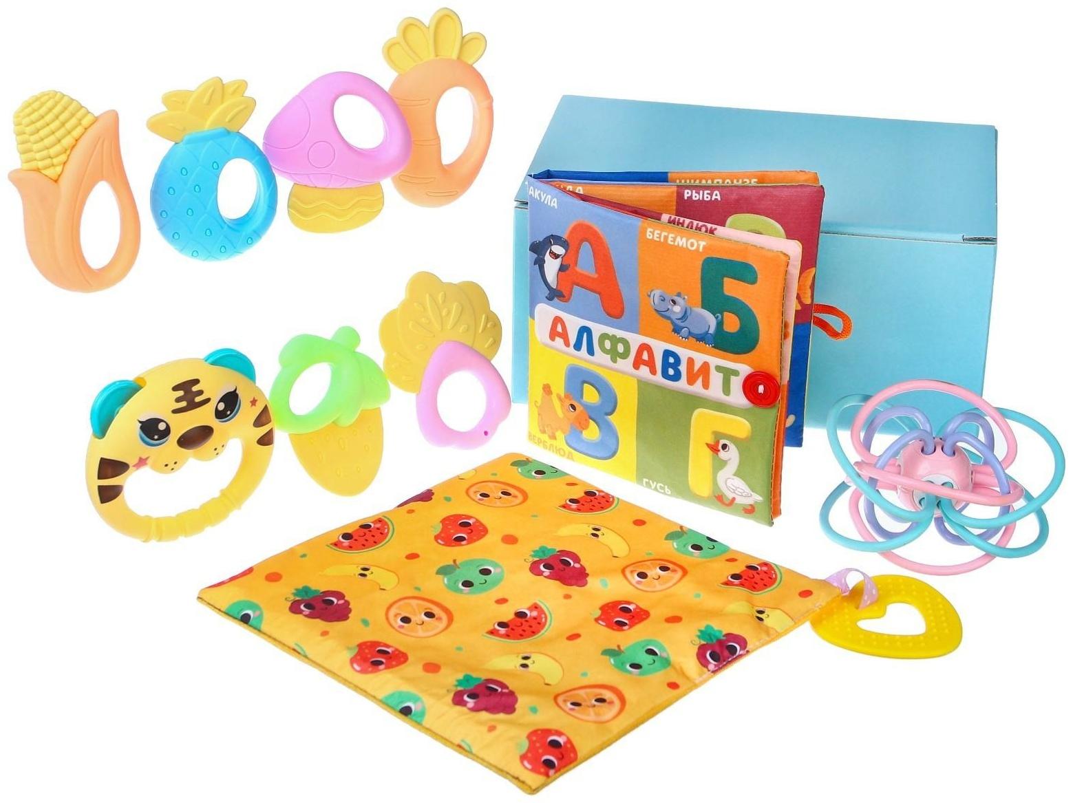 Развивающий набор «Играем с малышом», книжка-шуршалка, платочек, 8 погремушек, в коробке