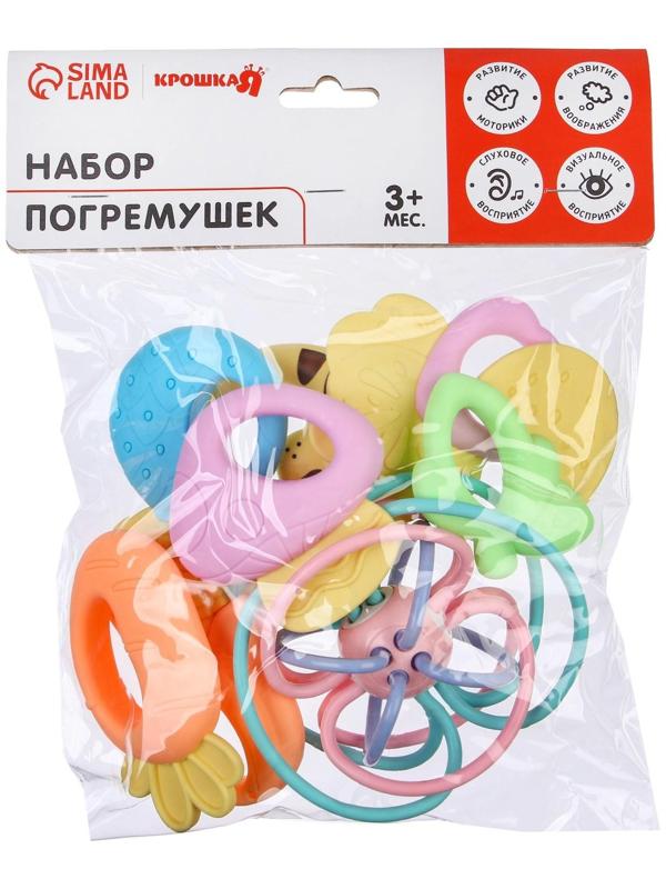 Развивающий набор «Играем с малышом», книжка-шуршалка, платочек, 8 погремушек, в коробке
