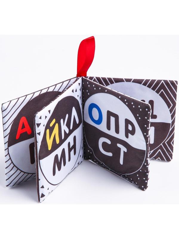 Развивающий набор «Изучаем алфавит», книжка-шуршалка, платочек, 8 погремушек, в коробке