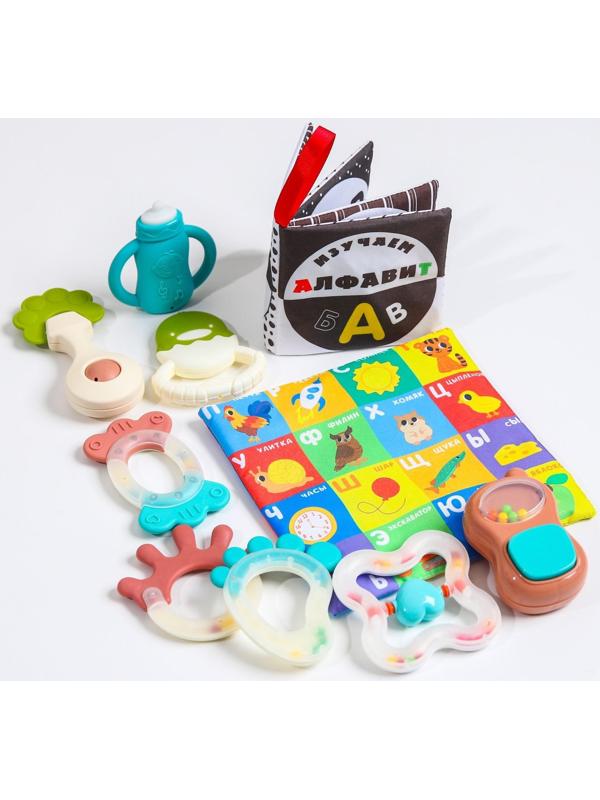 Развивающий набор «Изучаем алфавит», книжка-шуршалка, платочек, 8 погремушек, в коробке