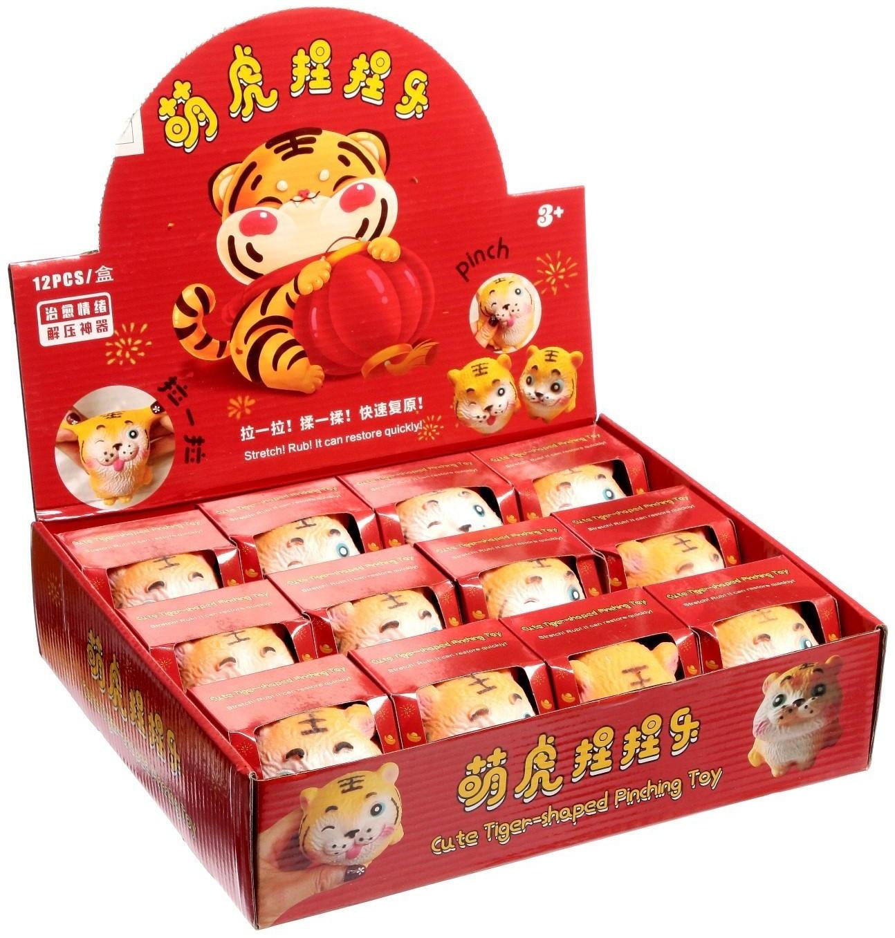 Мялка «Тигрёнок» с пастой, цвета МИКС