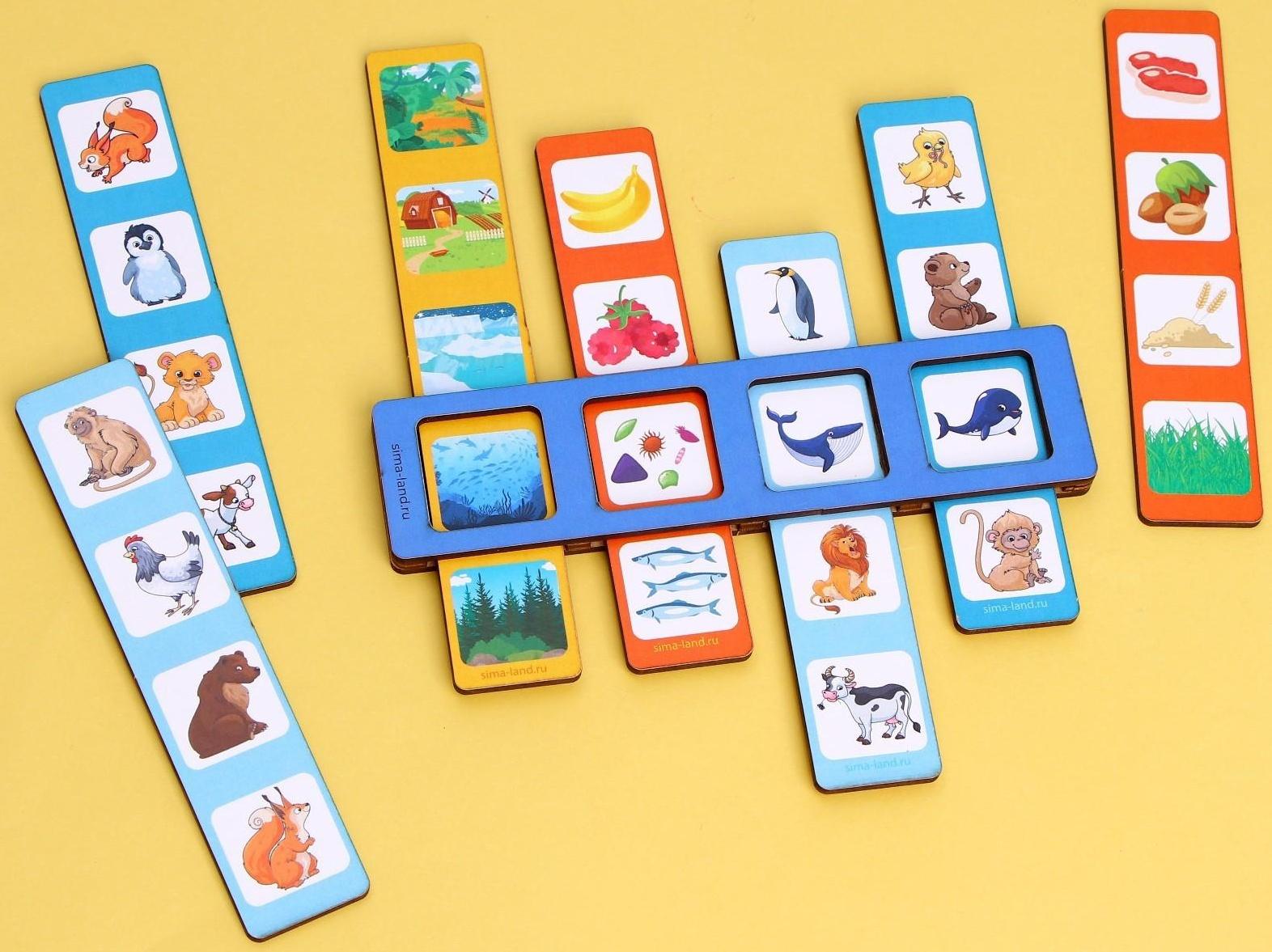 Настольная игра «Мир животных»