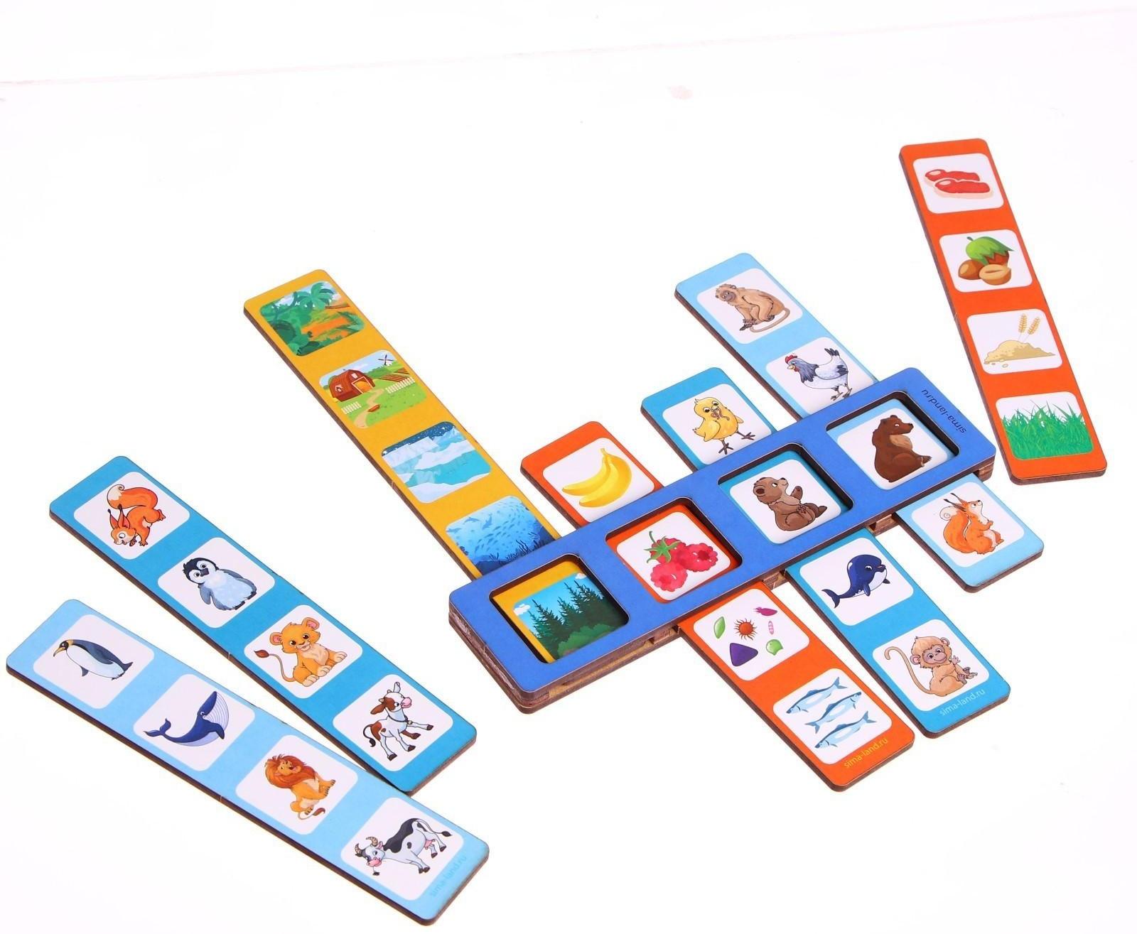 Настольная игра «Мир животных»