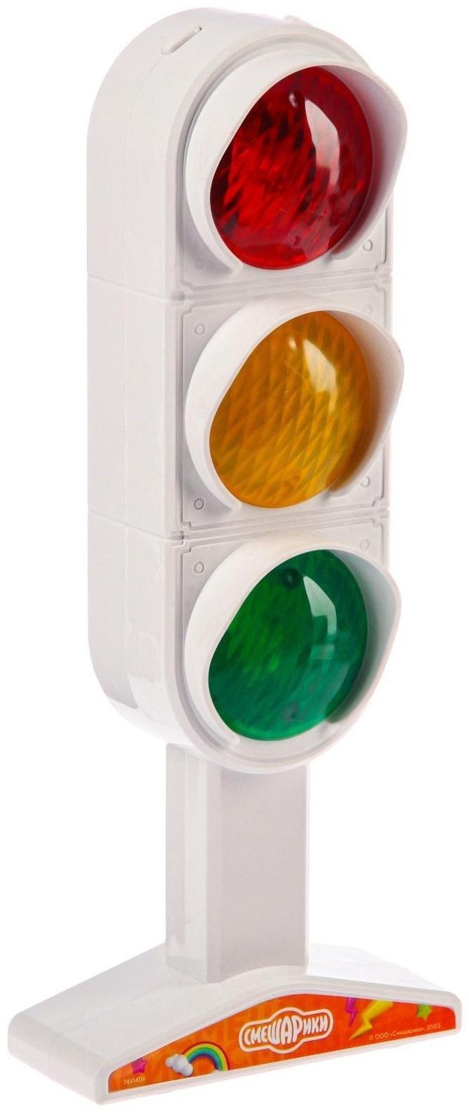 Светофор с обучающими карточками Смешарики, световые и звуковые эффекты
