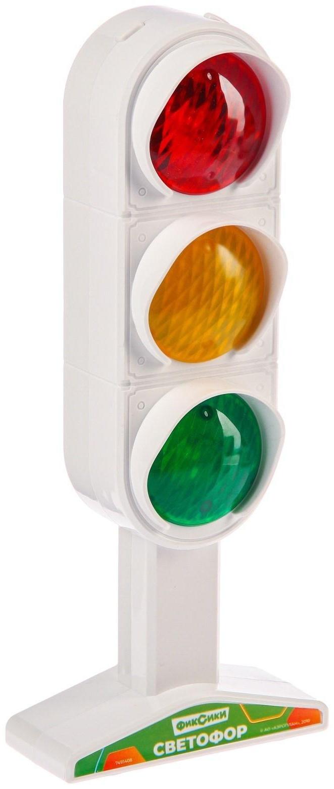 Светофор с обучающими карточками Фиксики, световые и звуковые эффекты