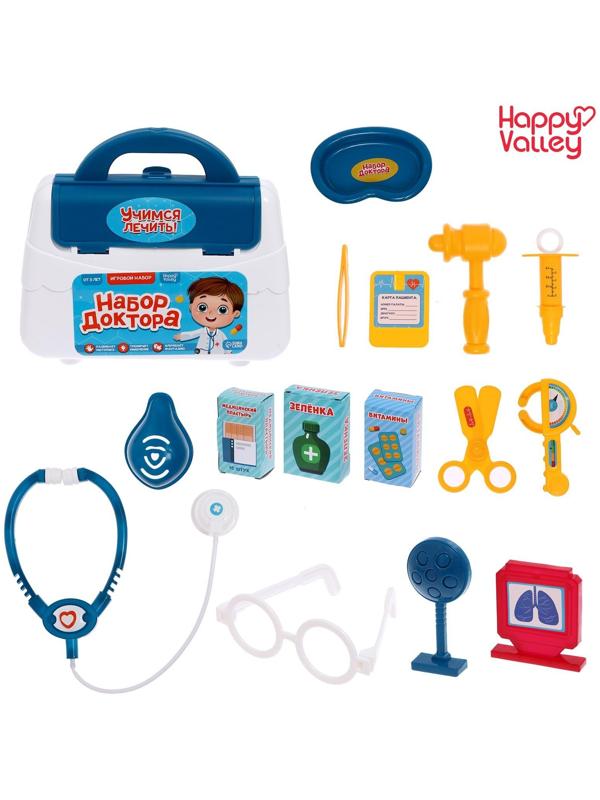Игровой набор доктора «Учимся лечить» в коробке,15 предметов