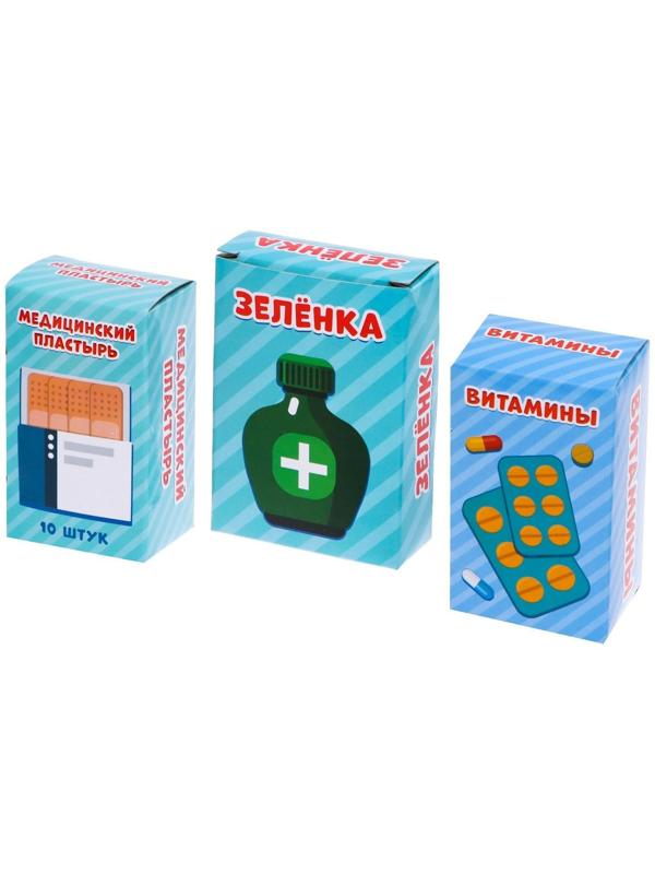 Игровой набор доктора «Учимся лечить» в коробке,15 предметов