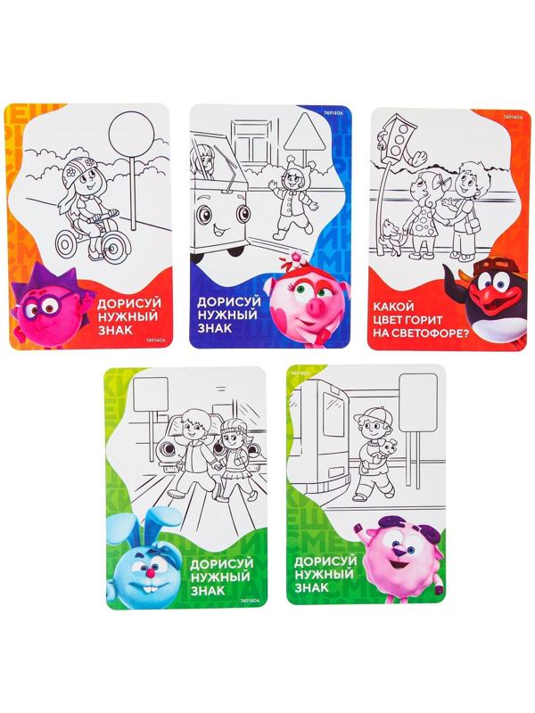 Светофор Смешарики, звук и свет, маленький