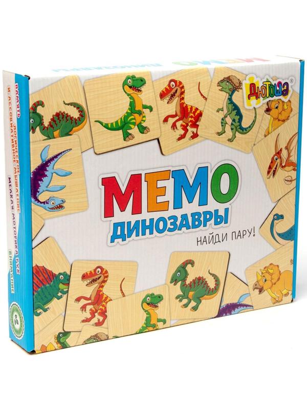 Мемори «Динозавры» 24 деревянных элемента
