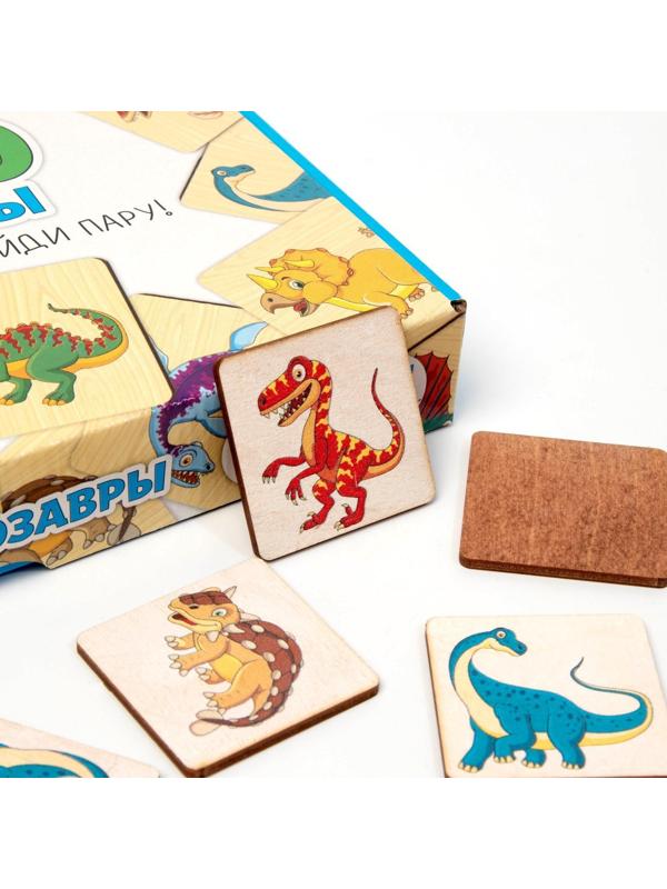 Мемори «Динозавры» 24 деревянных элемента