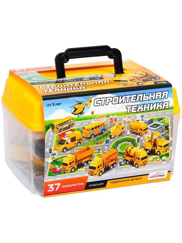 Набор игровой «Строительная техника», машинки 12 штук, дорожные знаки, игровое поле