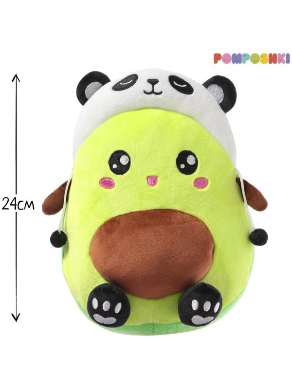 Мягкая игрушка «Авокадо», в шапочке, панда, 24 см