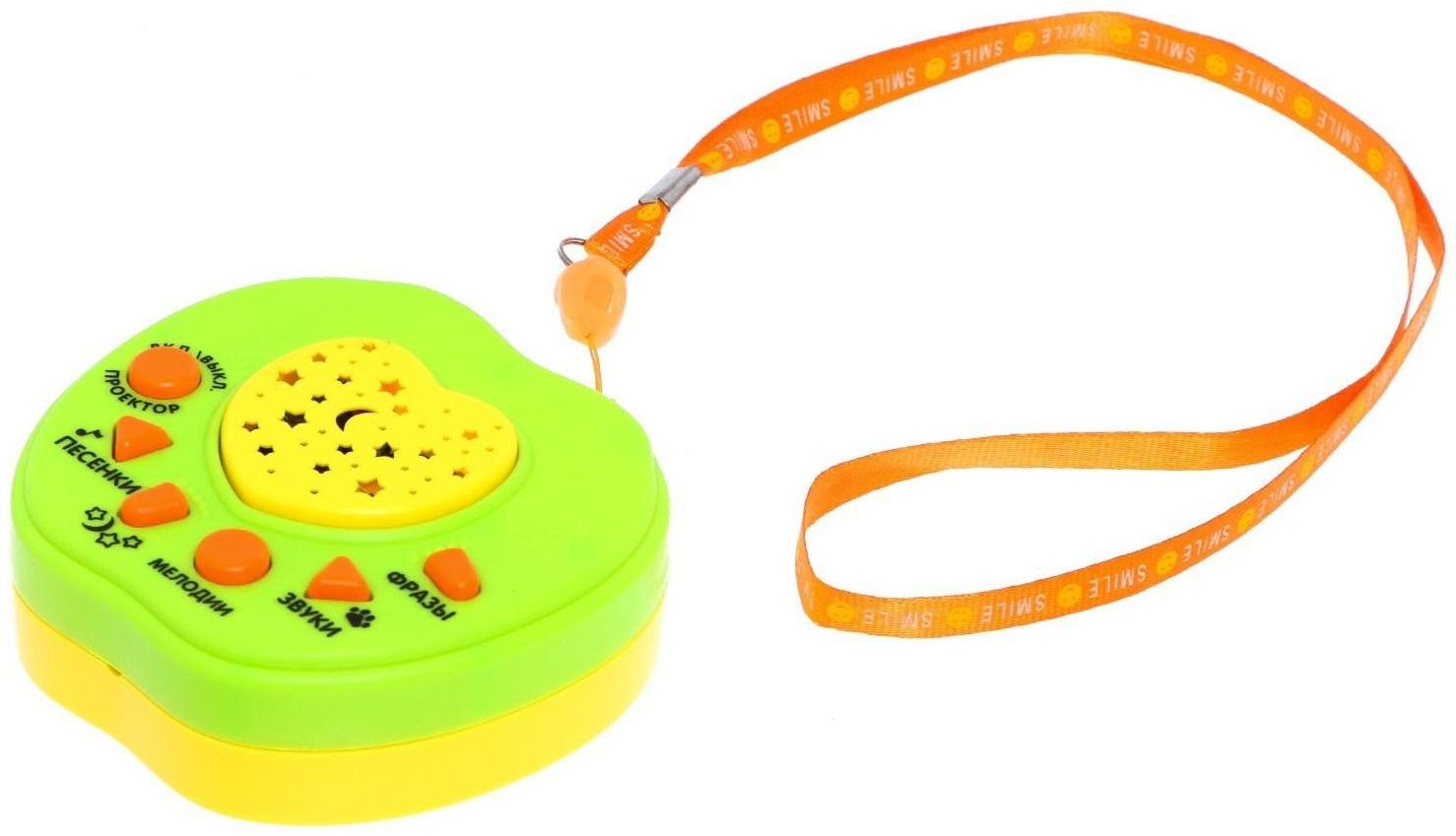 Музыкальная игрушка «Весёлые зверята», цвет зелёный