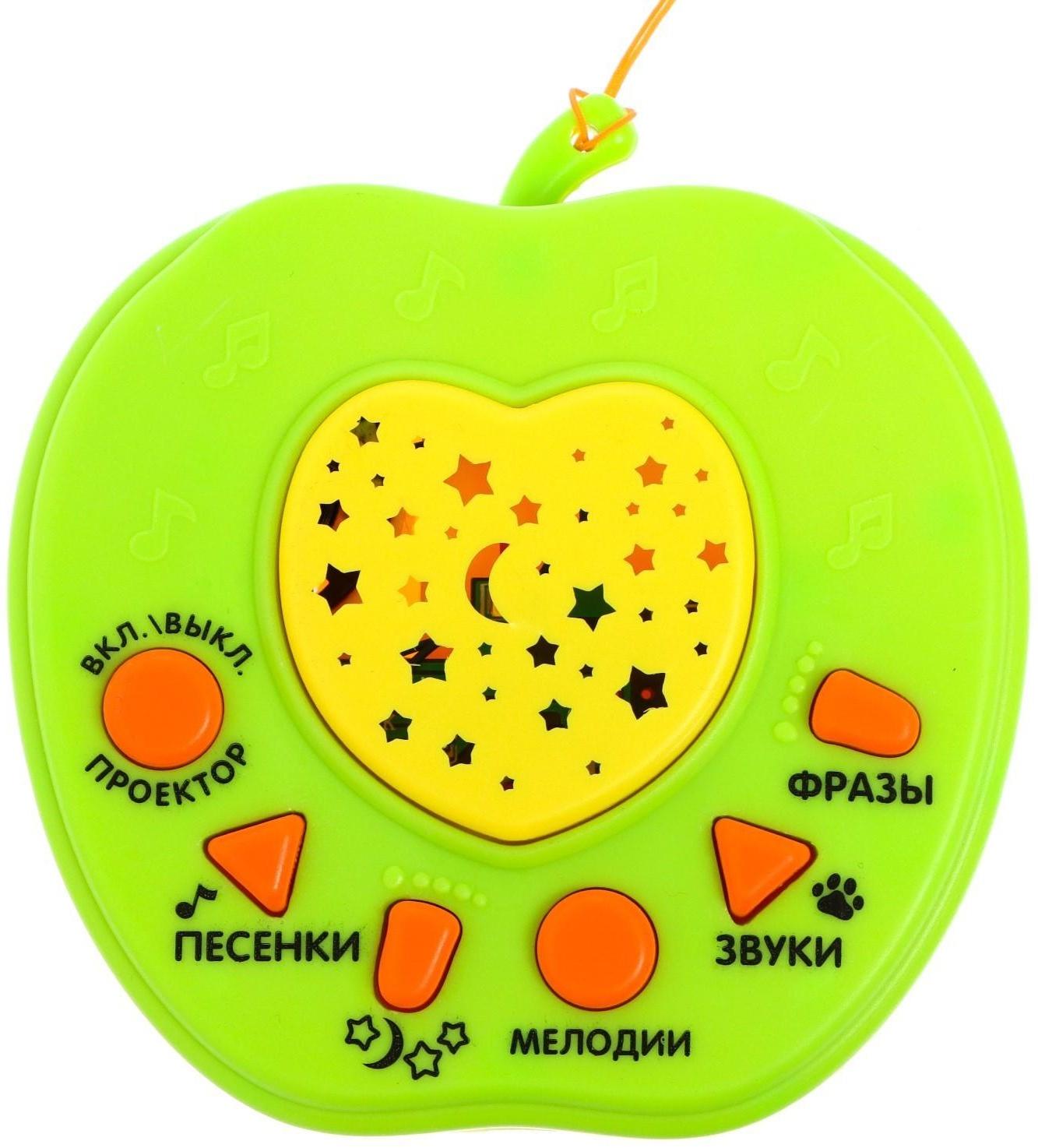Музыкальная игрушка «Весёлые зверята», цвет зелёный