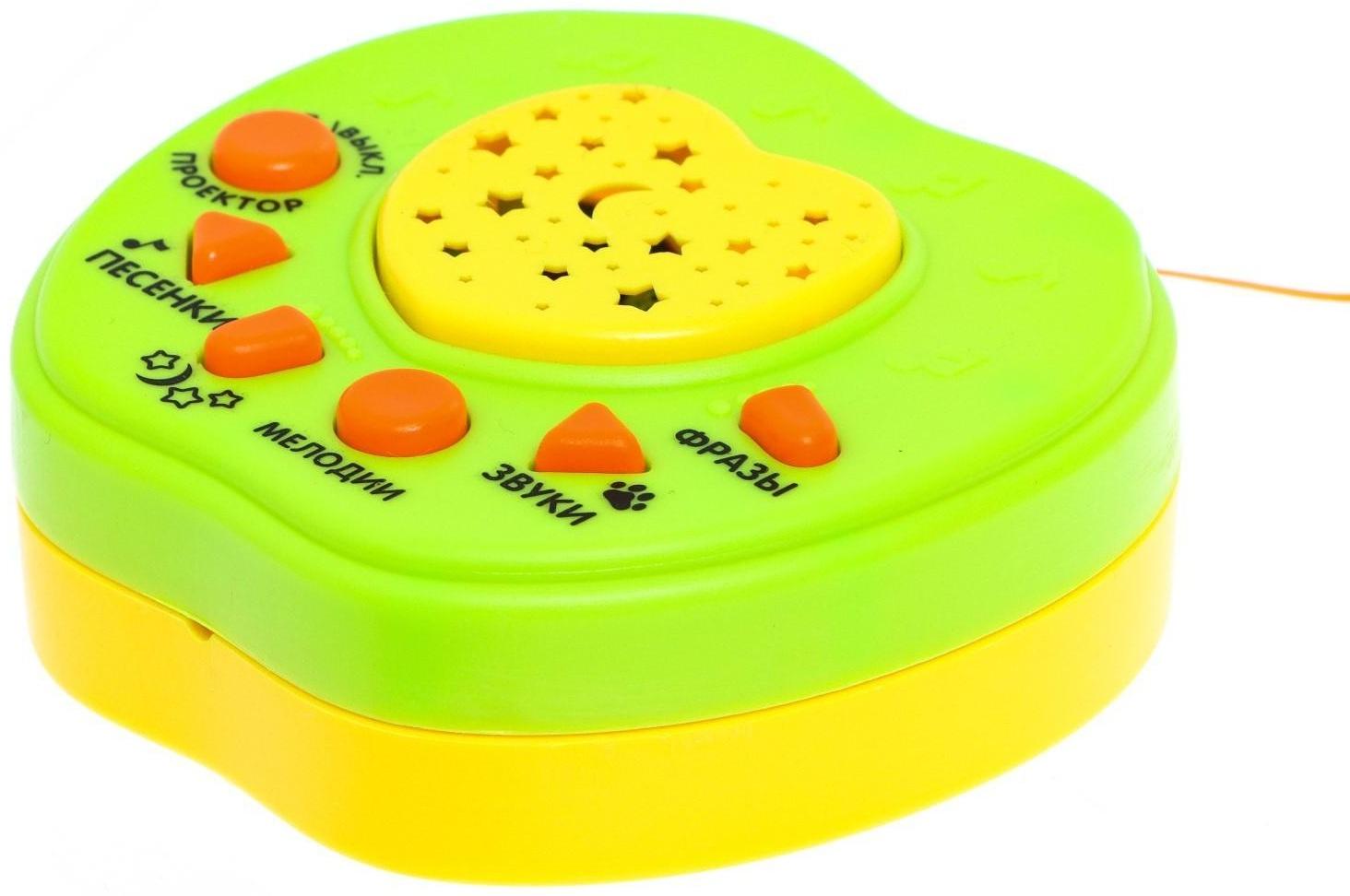 Музыкальная игрушка «Весёлые зверята», цвет зелёный