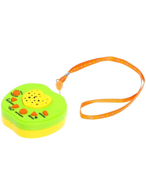 Музыкальная игрушка «Весёлые зверята», цвет зелёный