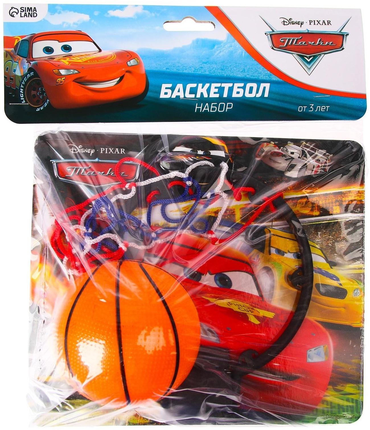Баскетбольный набор с мячом «Тачки», диаметр мяча 8 см, диаметр кольца 13,5 см