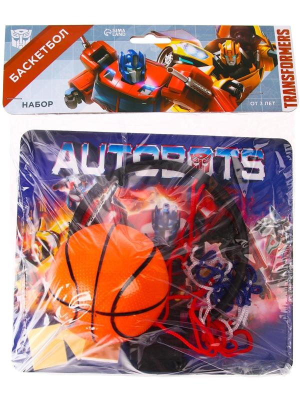 Баскетбольный набор с мячом «Трансформеры», диаметр мяча 8 см, диаметр кольца 13,5 см