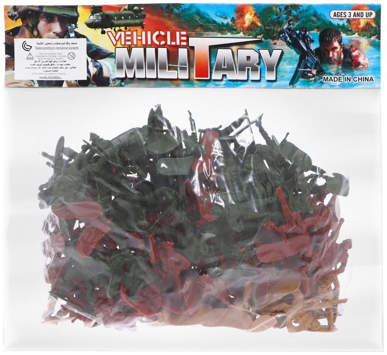 Набор солдатиков «Гвардия»