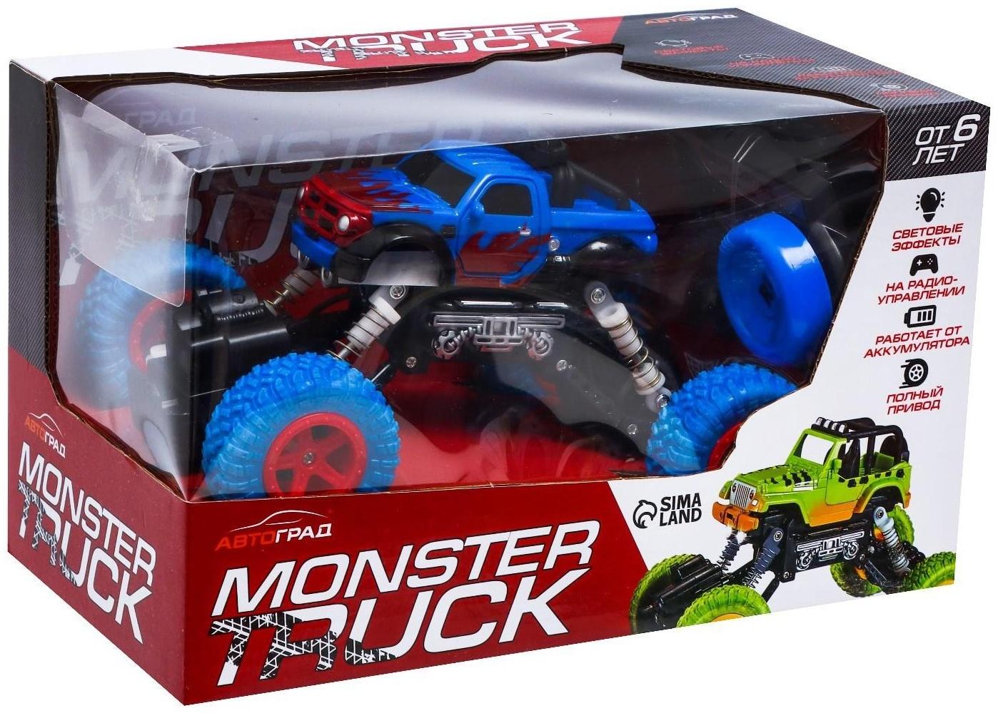 Джип радиоуправляемый «Краулер», работает от аккумулятора, цвет синий