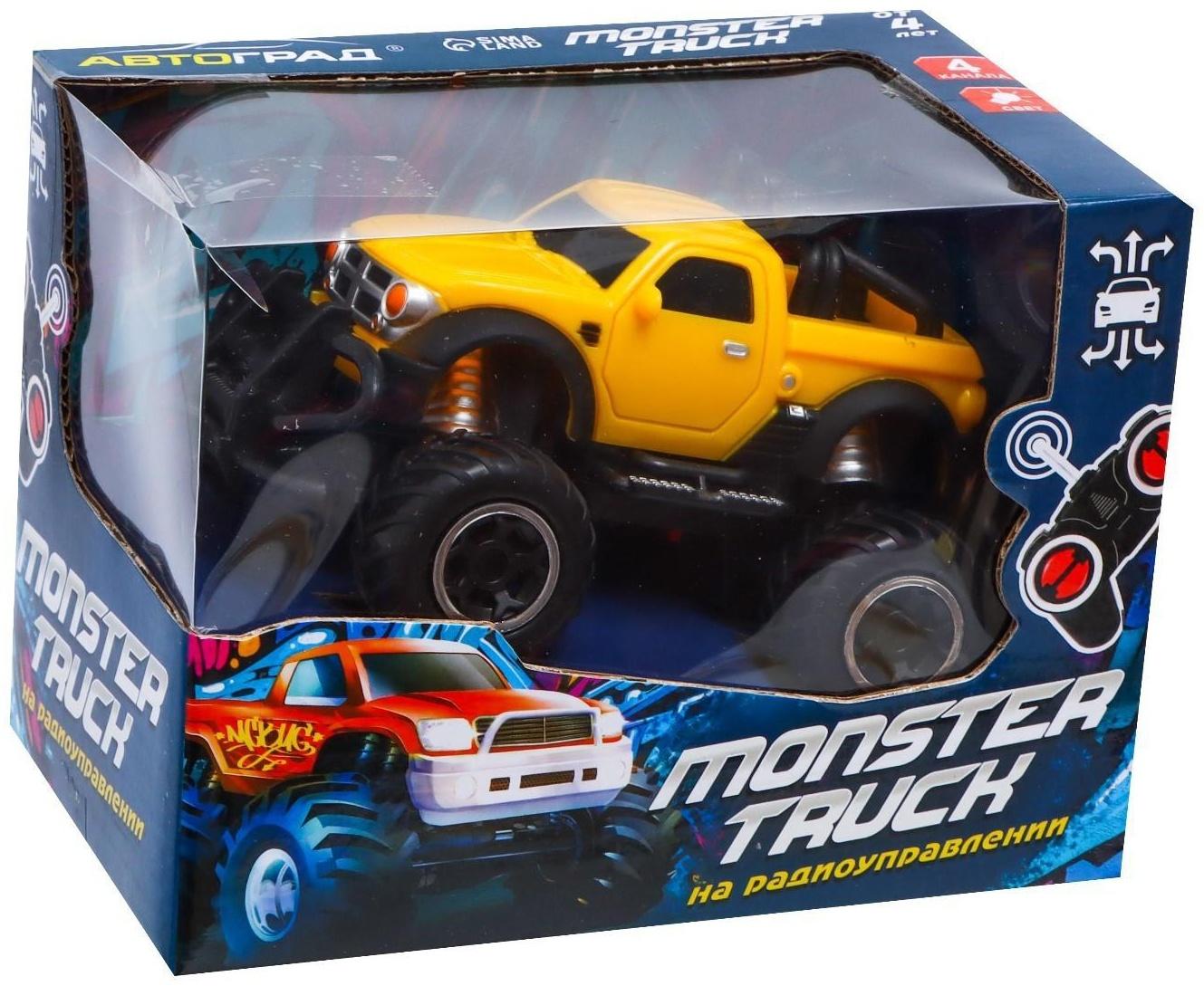 Джип радиоуправляемый «Пикап», работает от батареек, цвет жёлтый