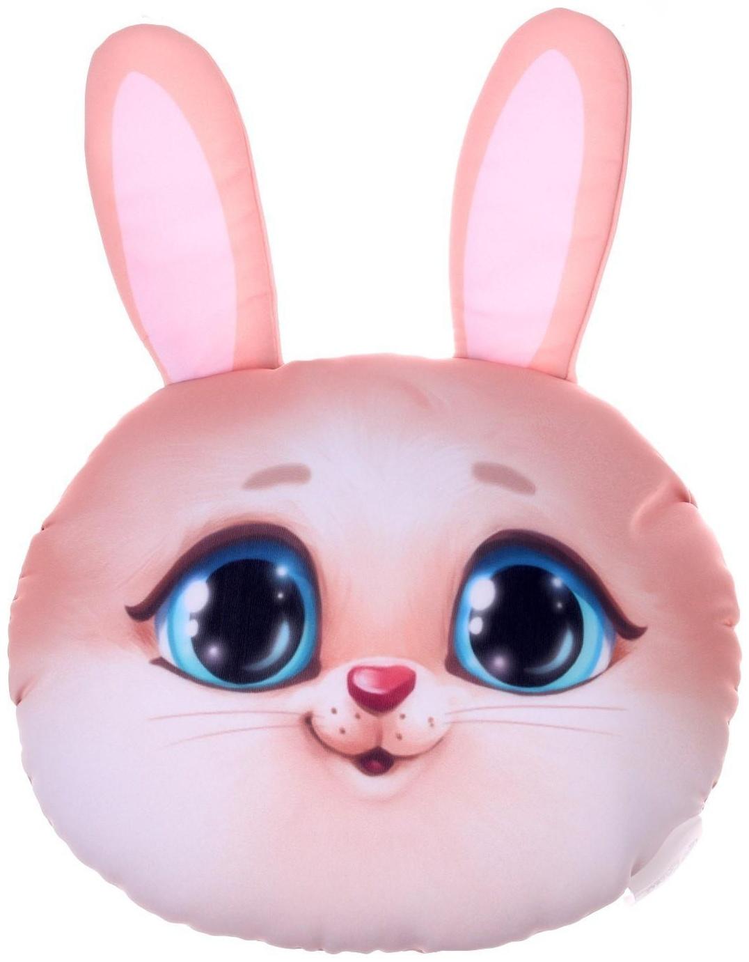 Подушка антистресс «Зайка»